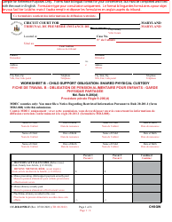 Form CC-DR-035BLF Worksheet B Child Support Obligation: Shared Physical Custody - Maryland (English/French)