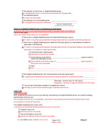 Form CC-GN-049BLS Pre-hearing Statement (Guardianship) - Maryland (English/Spanish), Page 2