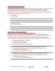 Form CC-GN-049BLS Pre-hearing Statement (Guardianship) - Maryland (English/Spanish), Page 3