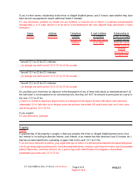 Form CC-GN-049BLS Pre-hearing Statement (Guardianship) - Maryland (English/Spanish), Page 6