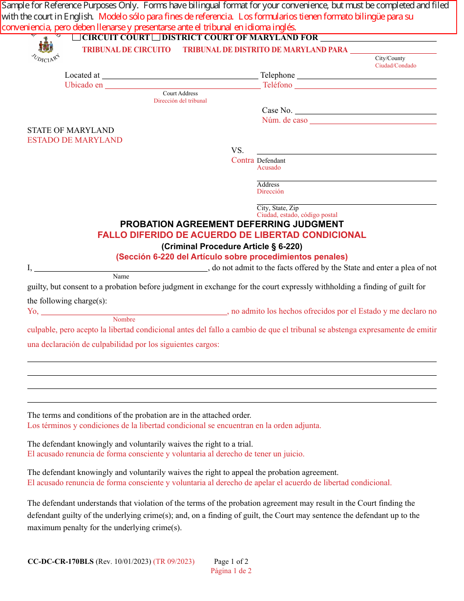 Form CC-DC-CR-170BLS Probation Agreement Deferring Judgment - Maryland (English / Spanish), Page 1
