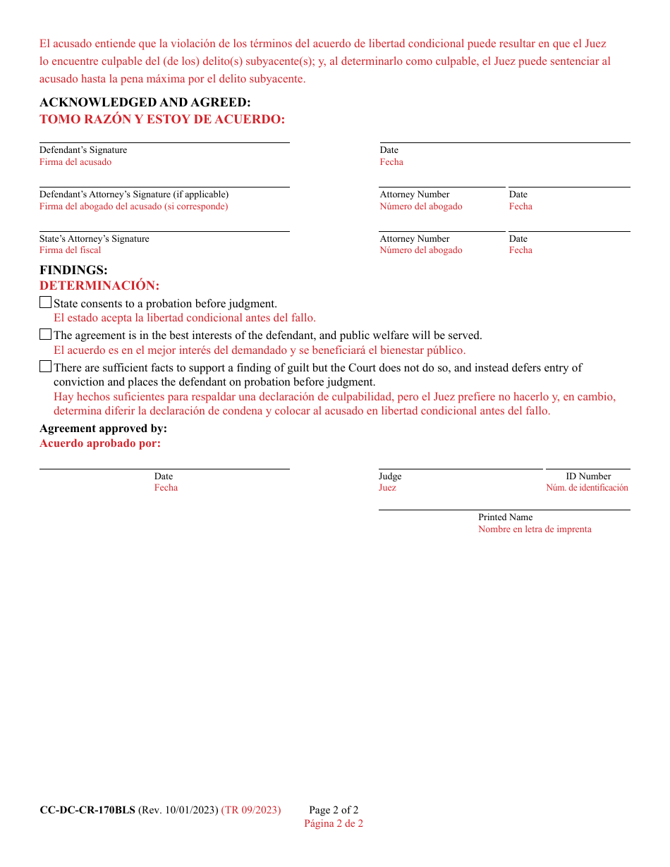 Form CC-DC-CR-170BLS Probation Agreement Deferring Judgment - Maryland (English / Spanish), Page 2