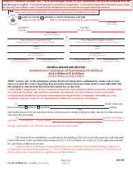Form CC-DC-077BLF General Waiver and Release - Maryland (English/French)
