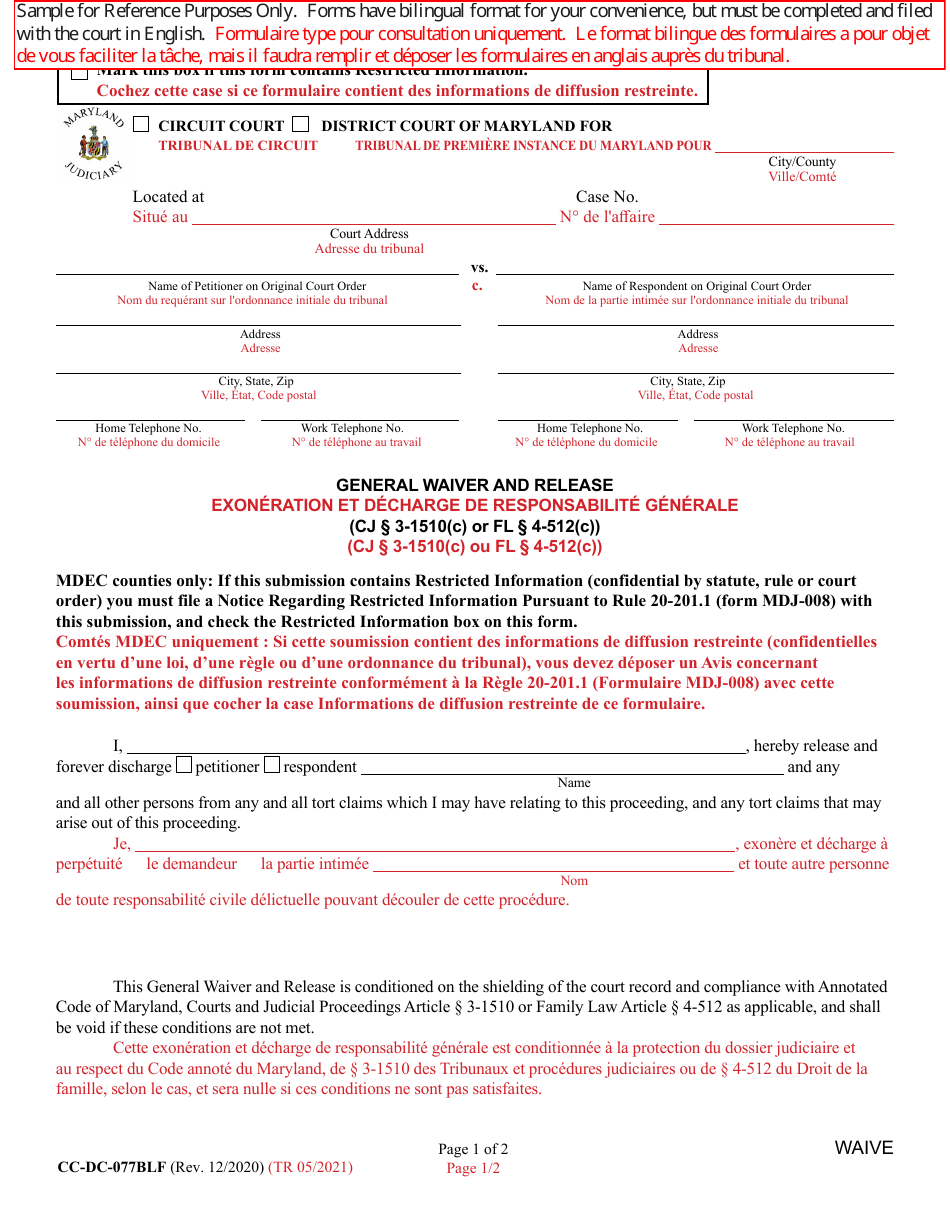 Form CC-DC-077BLF General Waiver and Release - Maryland (English / French), Page 1