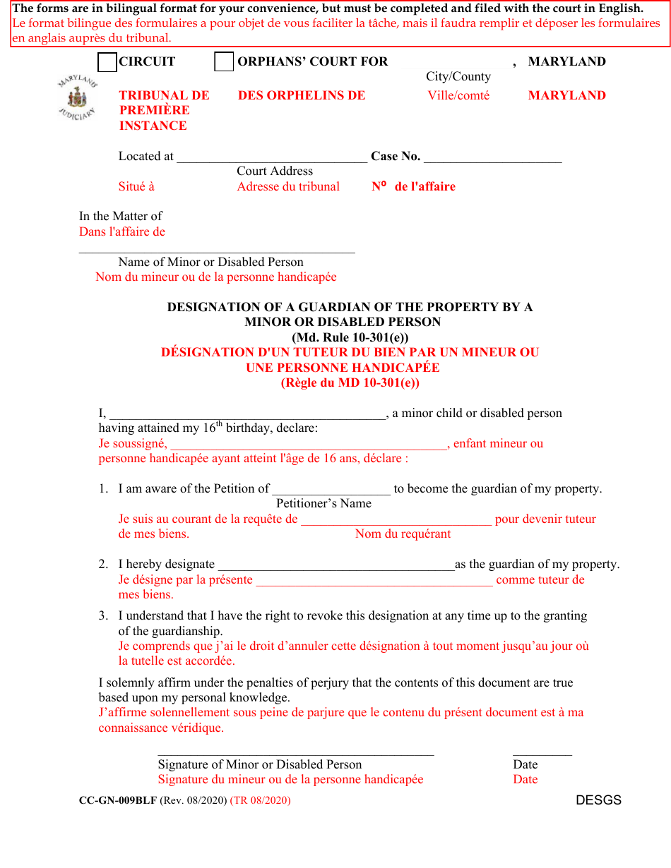 Form CC-GN-009BLF Designation of a Guardian of the Property by a Minor or Disabled Person - Maryland (English / French), Page 1