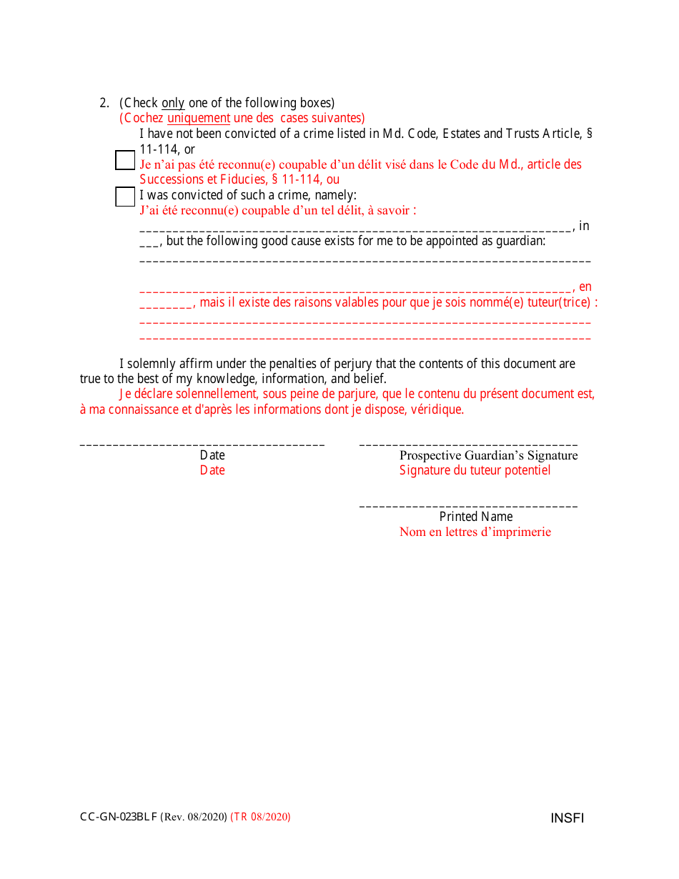 Form CC-GN-023BLF Prospective Guardian Information Sheet - Maryland (English / French), Page 2