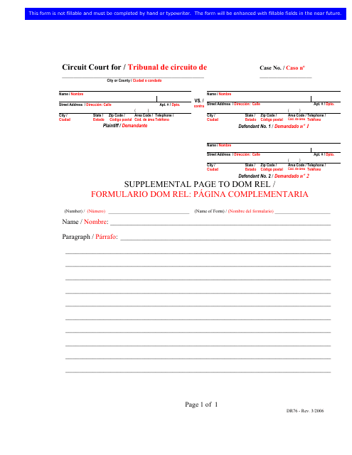 Form CC-DR-076BLS  Printable Pdf