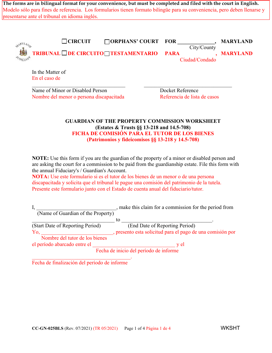 Form CC-GN-025BLS Guardian of the Property Commission Worksheet - Maryland (English / Spanish), Page 1