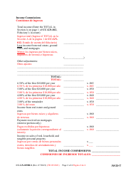 Form CC-GN-025BLS Guardian of the Property Commission Worksheet - Maryland (English/Spanish), Page 2