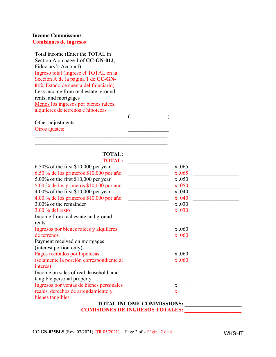 Form CC-GN-025BLS Guardian of the Property Commission Worksheet - Maryland (English / Spanish), Page 2