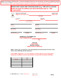 Form CC-DR-031BLF Financial Statement - Maryland (English/French)