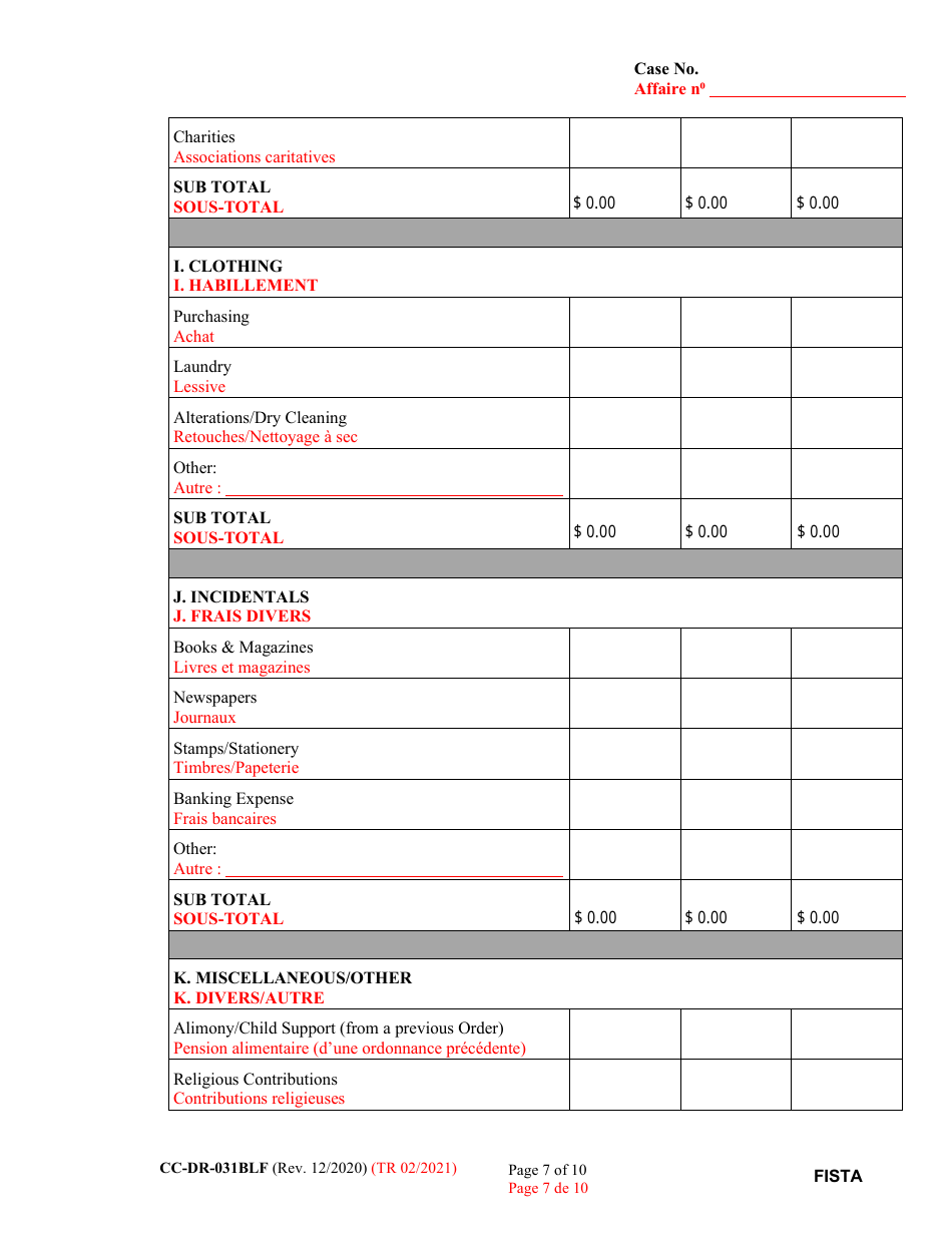 Form CC-DR-031BLF Financial Statement - Maryland (English / French), Page 7