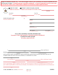 Document preview: Form 4-503.2 (CC-DC-CR-078BLF) General Waiver and Release - Maryland (English/French)