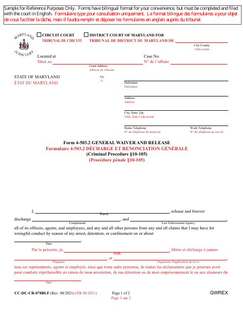 Form 4-503.2 (CC-DC-CR-078BLF)  Printable Pdf