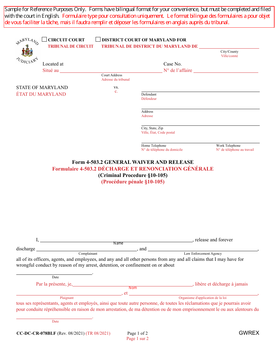 Form 4-503.2 (CC-DC-CR-078BLF) General Waiver and Release - Maryland (English / French), Page 1