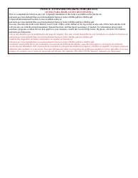 Form DC-CV-082BLS Failure to Pay Rent - Landlord&#039;s Complaint for Repossession of Rented Property (Real Property 8-401) - Maryland (English/Spanish), Page 12