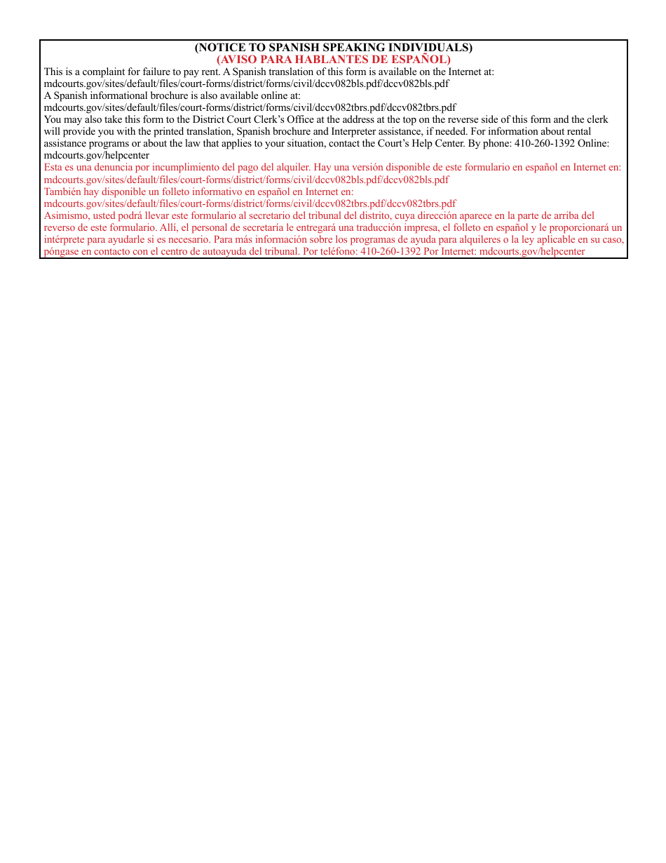 Form DC-CV-082BLS Failure to Pay Rent - Landlords Complaint for Repossession of Rented Property (Real Property 8-401) - Maryland (English / Spanish), Page 12