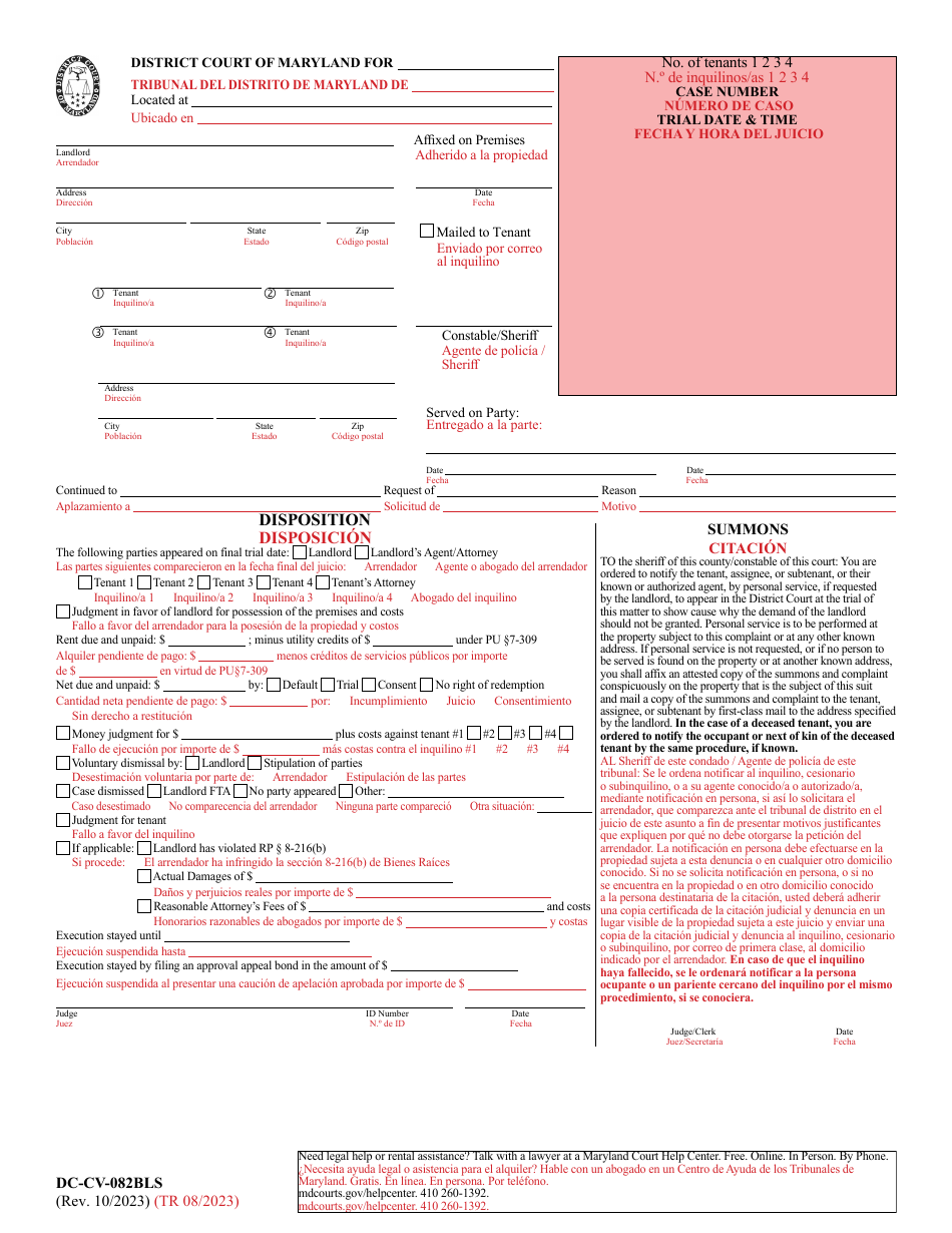 Form DC-CV-082BLS Failure to Pay Rent - Landlords Complaint for Repossession of Rented Property (Real Property 8-401) - Maryland (English / Spanish), Page 3