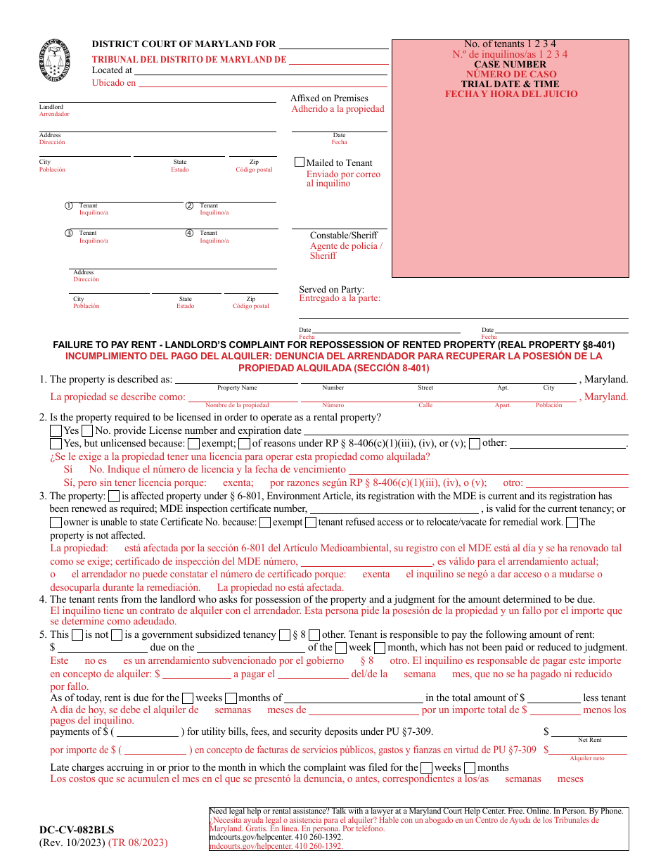 Form DC-CV-082BLS Failure to Pay Rent - Landlords Complaint for Repossession of Rented Property (Real Property 8-401) - Maryland (English / Spanish), Page 4