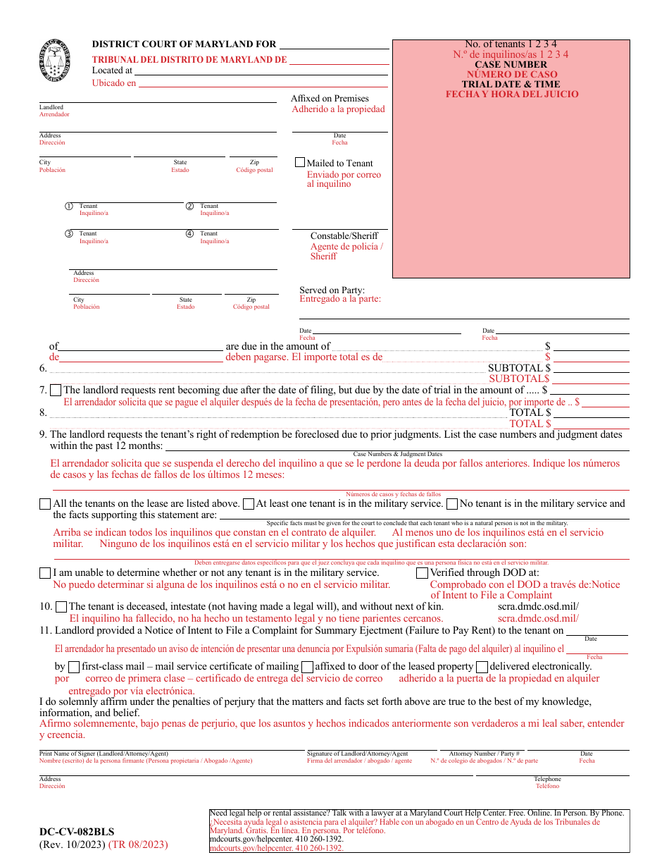 Form DC-CV-082BLS Failure to Pay Rent - Landlords Complaint for Repossession of Rented Property (Real Property 8-401) - Maryland (English / Spanish), Page 5