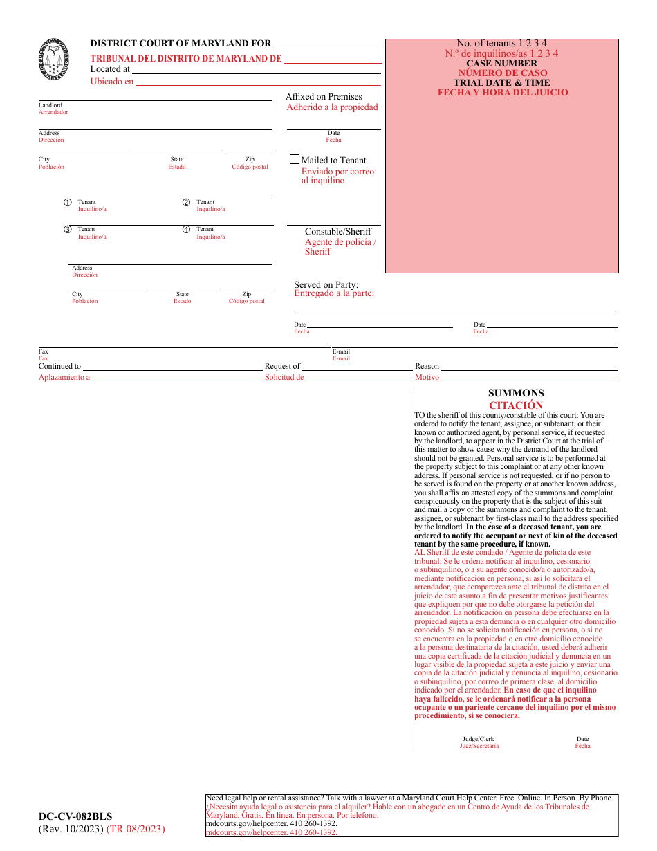 Form DC-CV-082BLS Failure to Pay Rent - Landlords Complaint for Repossession of Rented Property (Real Property 8-401) - Maryland (English / Spanish), Page 6