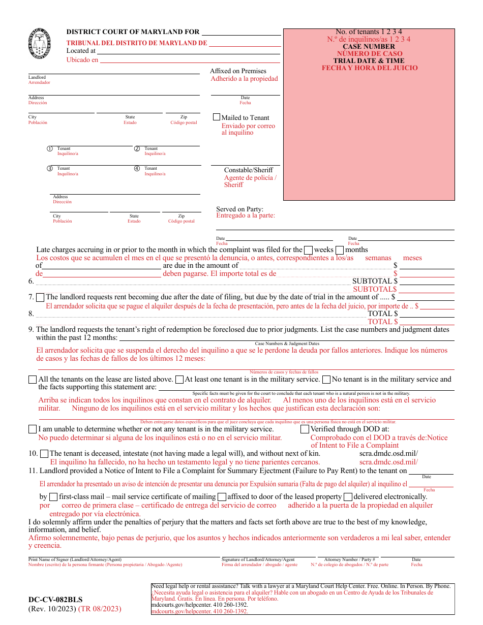 Form DC-CV-082BLS Failure to Pay Rent - Landlords Complaint for Repossession of Rented Property (Real Property 8-401) - Maryland (English / Spanish), Page 8