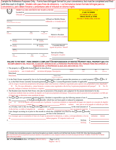 Form DC-CV-082MHBLS Failure to Pay Rent - Park Owner's Complaint for Repossession of Rented Property Real Property - Maryland (English/Spanish)