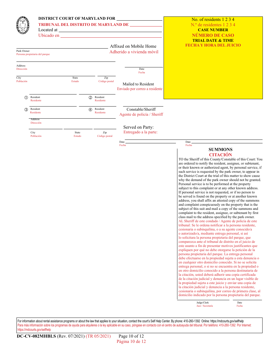 Form DC-CV-082MHBLS Failure to Pay Rent - Park Owners Complaint for Repossession of Rented Property Real Property - Maryland (English / Spanish), Page 10