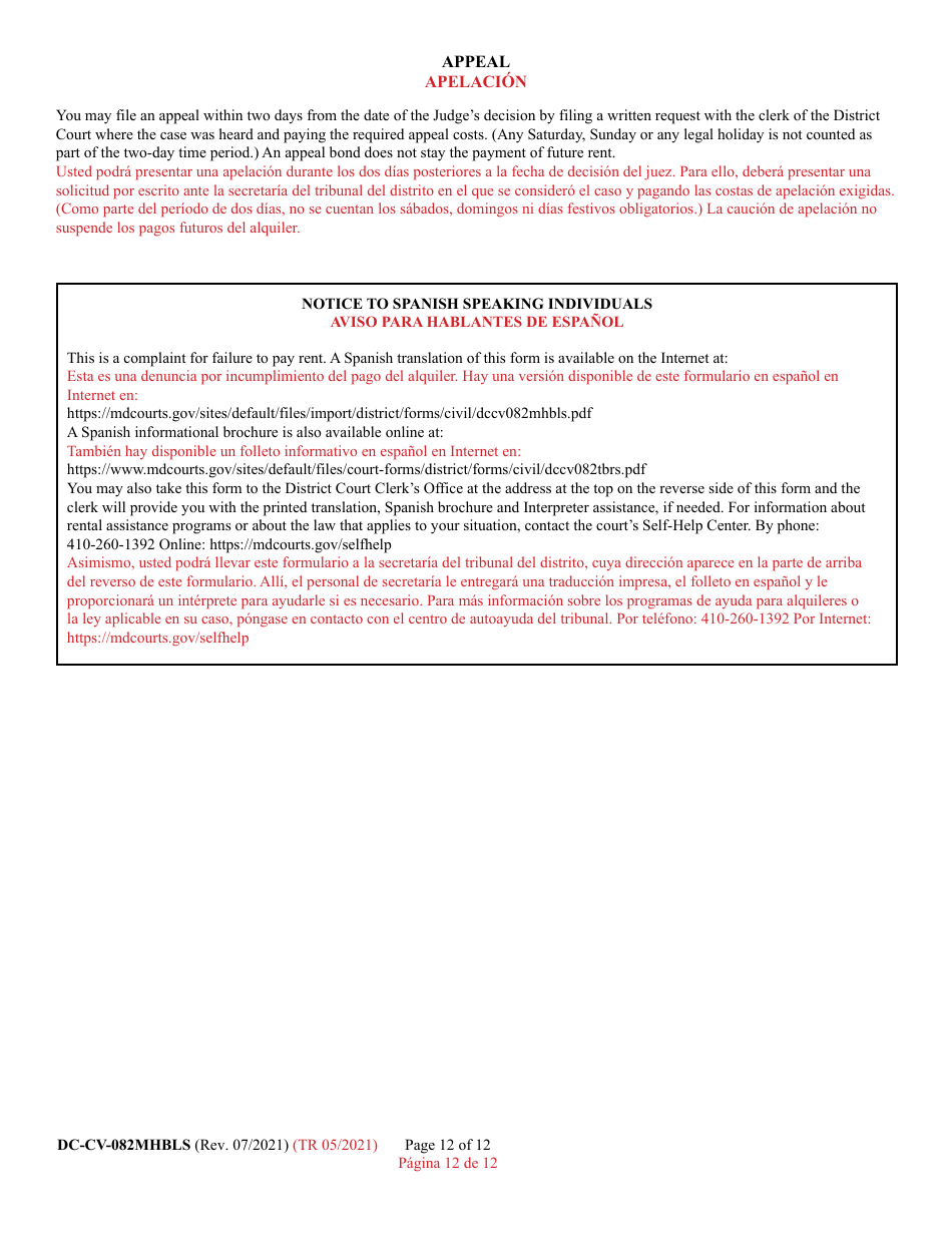 Form DC-CV-082MHBLS Failure to Pay Rent - Park Owners Complaint for Repossession of Rented Property Real Property - Maryland (English / Spanish), Page 12