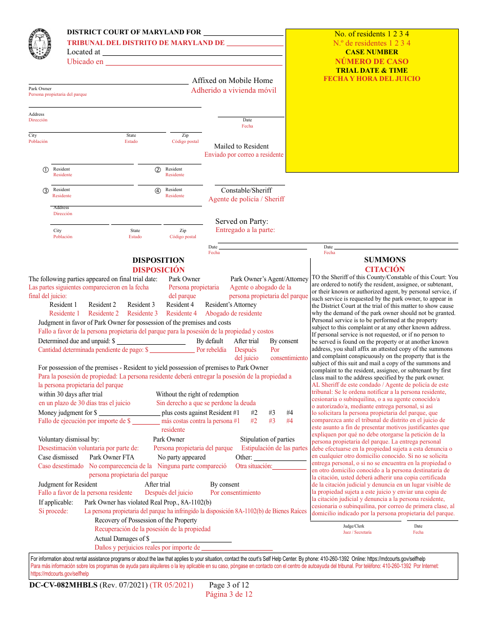 Form DC-CV-082MHBLS Failure to Pay Rent - Park Owners Complaint for Repossession of Rented Property Real Property - Maryland (English / Spanish), Page 3