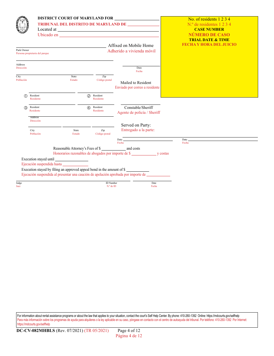 Form DC-CV-082MHBLS Failure to Pay Rent - Park Owners Complaint for Repossession of Rented Property Real Property - Maryland (English / Spanish), Page 4
