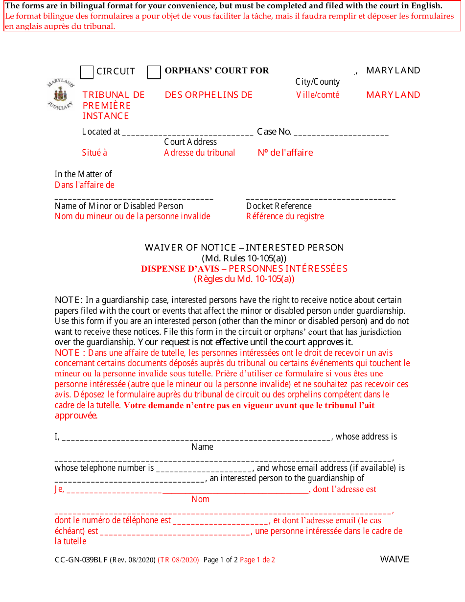 Form CC-GN-039BLF Waiver of Notice - Interested Person - Maryland (English / French), Page 1