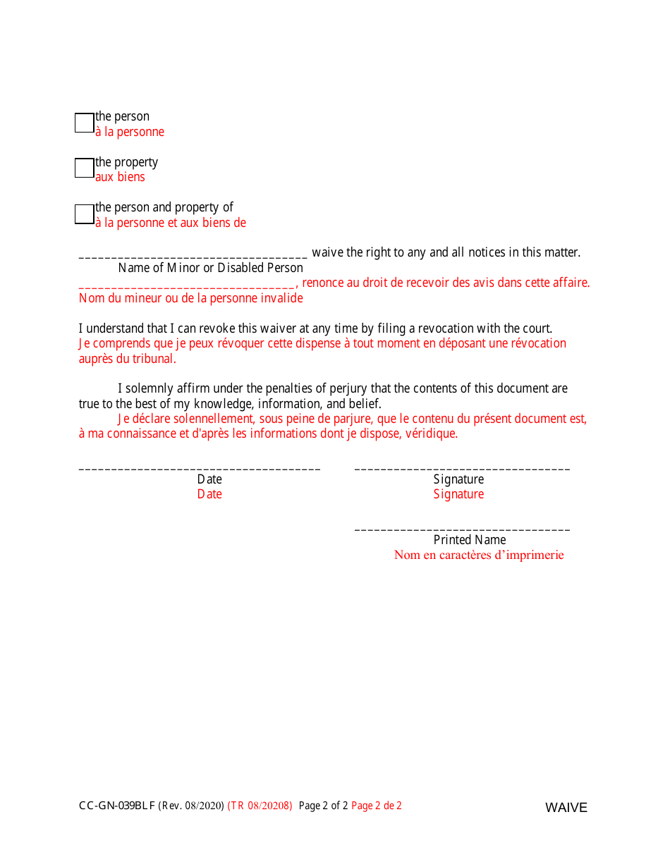 Form CC-GN-039BLF Waiver of Notice - Interested Person - Maryland (English / French), Page 2