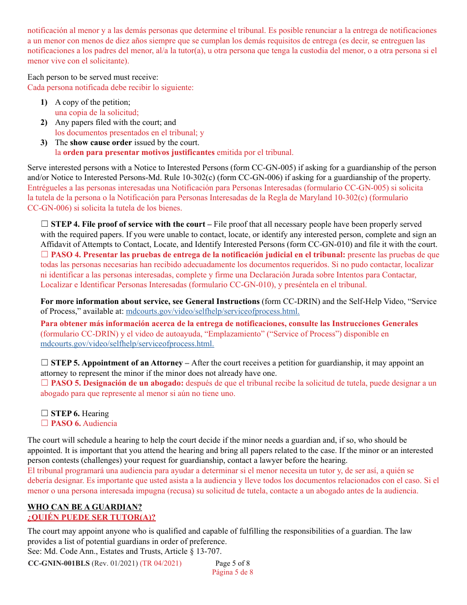 Instructions for Form CC-GN-001BLS Petition for Guardianship of Minor - Maryland (English / Spanish), Page 5