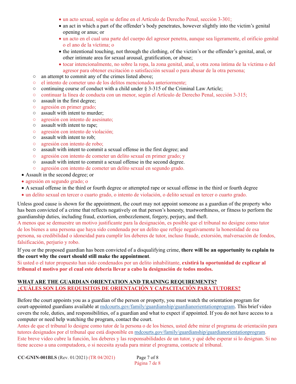 Instructions for Form CC-GN-001BLS Petition for Guardianship of Minor - Maryland (English / Spanish), Page 7