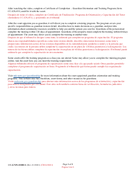 Instructions for Form CC-GN-001BLS Petition for Guardianship of Minor - Maryland (English/Spanish), Page 8