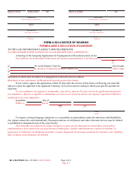 Form DC-CR-071BLF Application for Expungement of Police Record - Maryland (English/French), Page 2