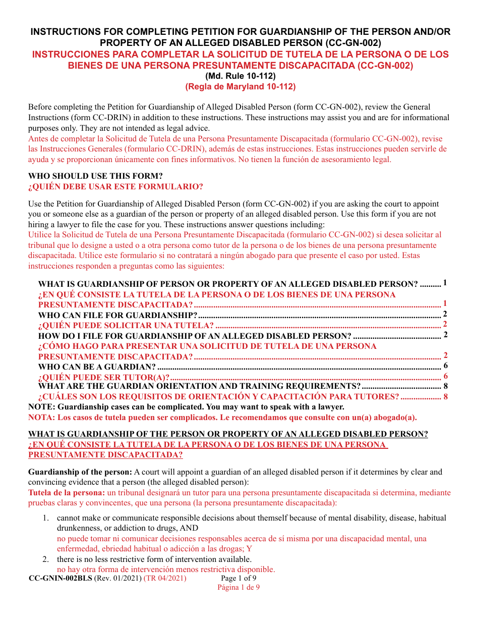 Instructions for Form CC-GN-002BLS Petition for Guardianship of Alleged Disabled Person - Maryland (English / Spanish), Page 1
