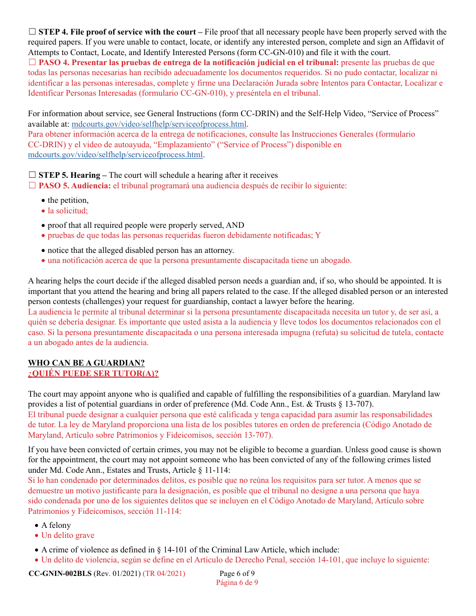 Instructions for Form CC-GN-002BLS Petition for Guardianship of Alleged Disabled Person - Maryland (English / Spanish), Page 6
