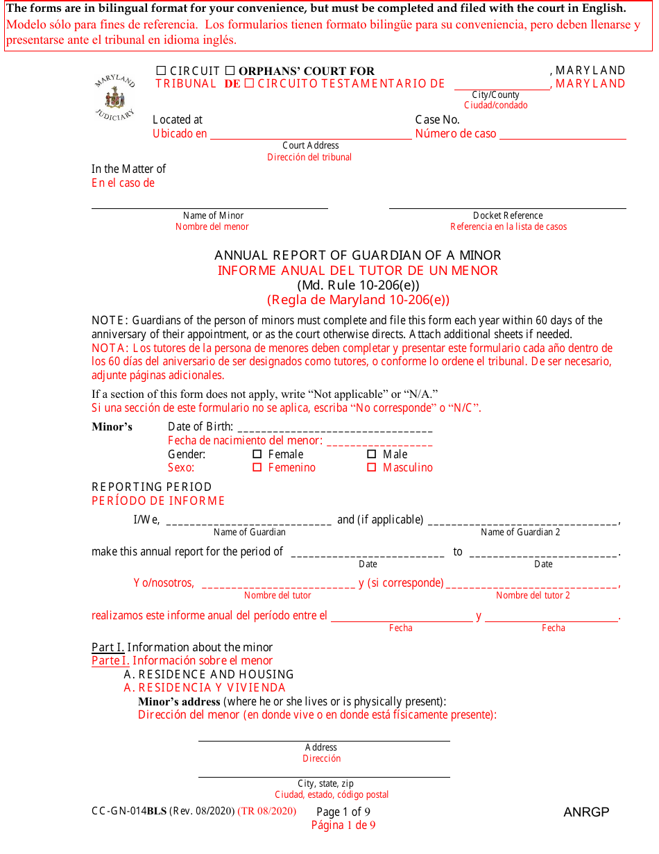 Form CC-GN-014BLS Annual Report of Guardian of a Minor - Maryland (English / Spanish), Page 1
