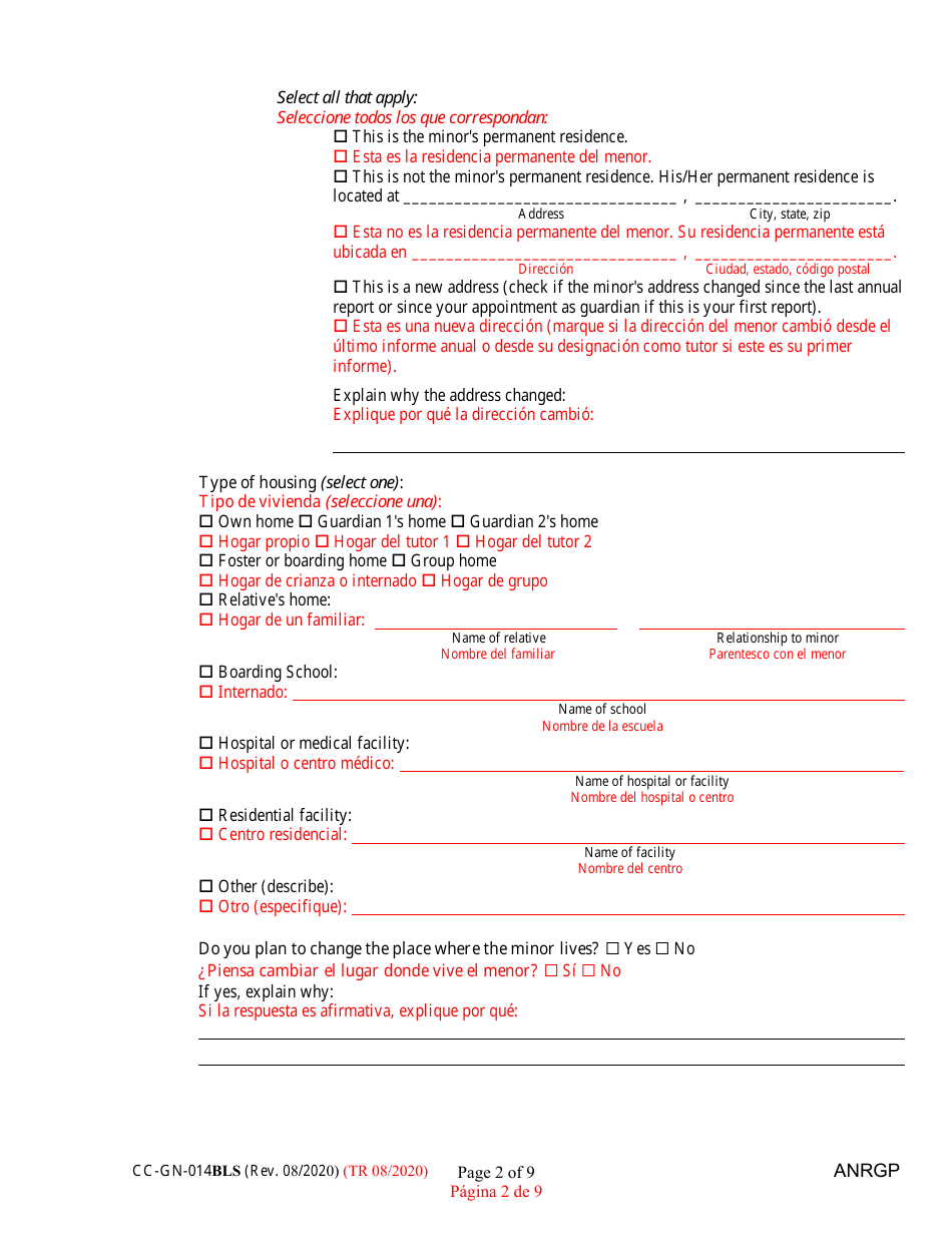 Form CC-GN-014BLS Annual Report of Guardian of a Minor - Maryland (English / Spanish), Page 2