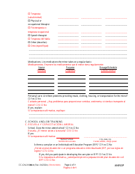 Form CC-GN-014BLS Annual Report of Guardian of a Minor - Maryland (English/Spanish), Page 4