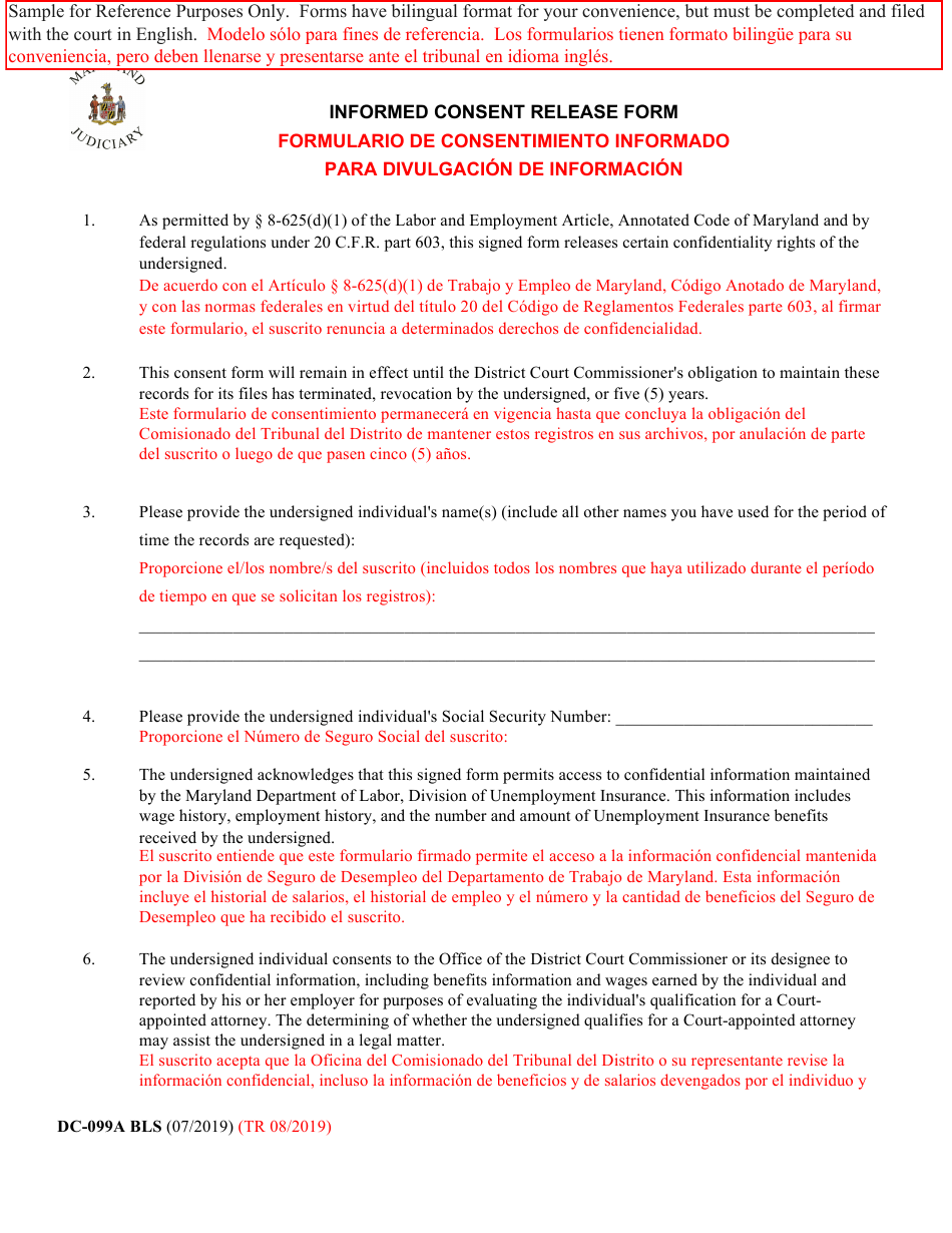 Form DC-099A BLS Informed Consent Release Form - Maryland (English / Spanish), Page 1