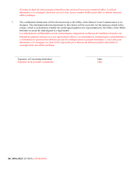 Form DC-099A BLF Informed Consent Release Form - Maryland (English/French), Page 2