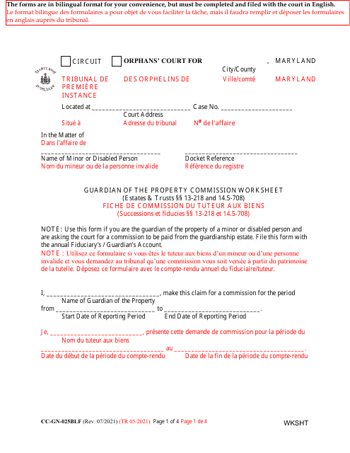 Form CC-GN-025BLF  Printable Pdf