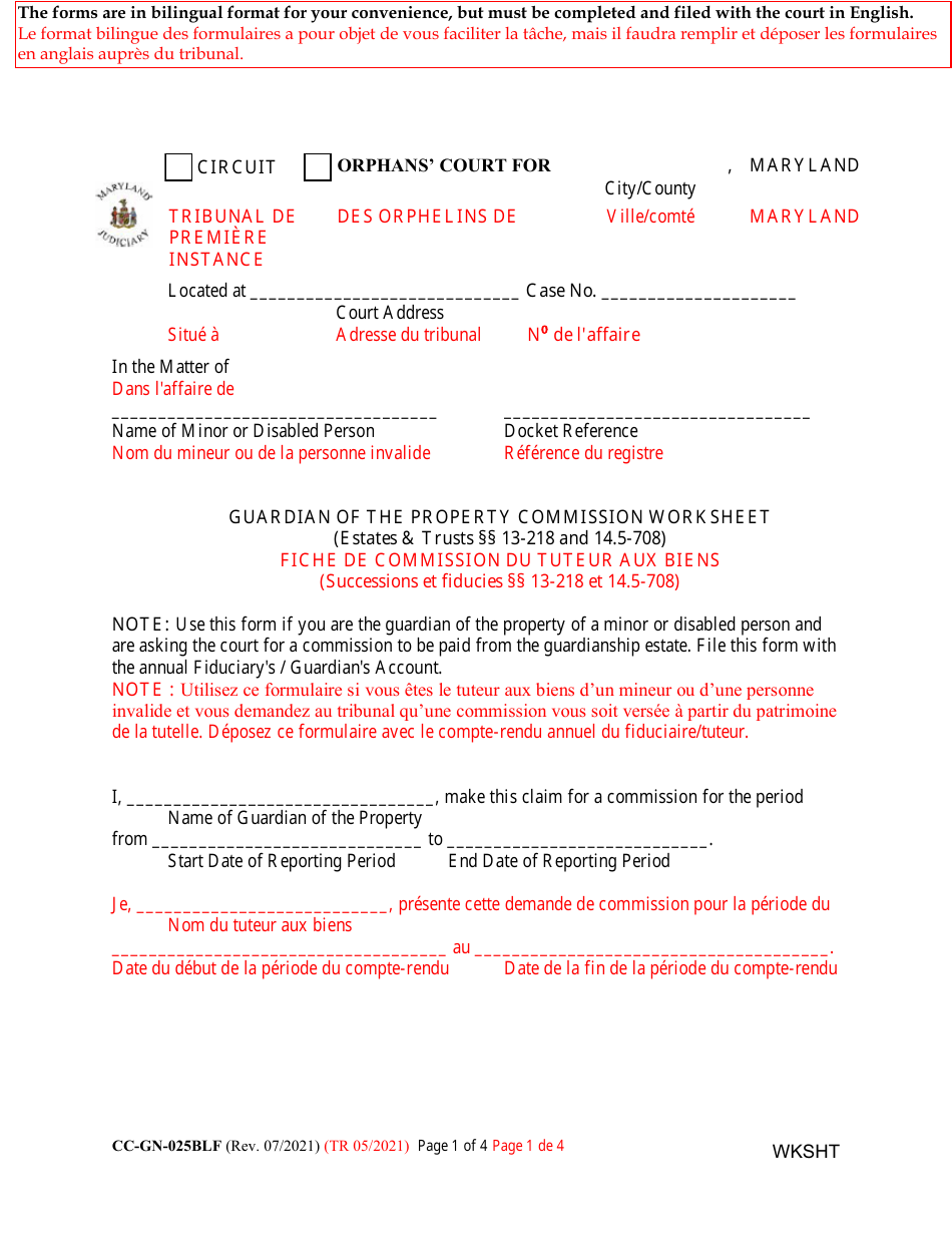 Form CC-GN-025BLF Guardian of the Property Commission Worksheet - Maryland (English / French), Page 1