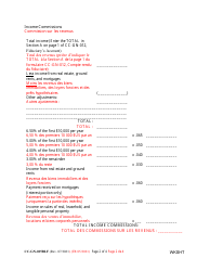 Form CC-GN-025BLF Guardian of the Property Commission Worksheet - Maryland (English/French), Page 2