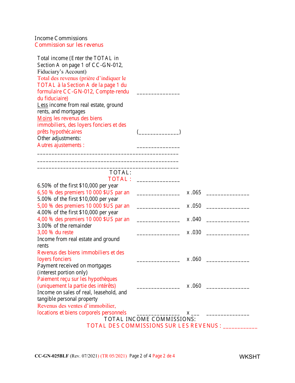 Form CC-GN-025BLF Guardian of the Property Commission Worksheet - Maryland (English / French), Page 2