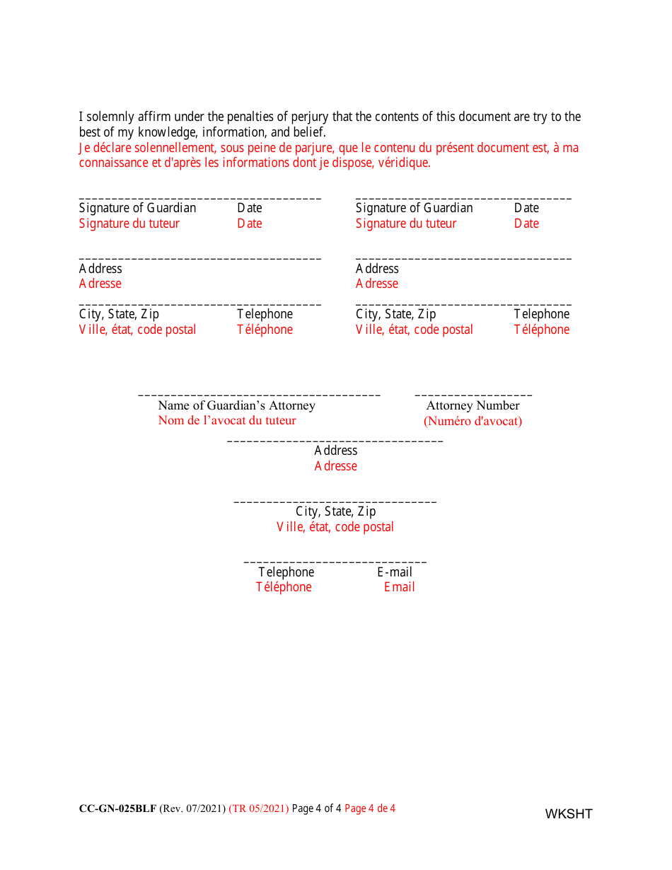 Form CC-GN-025BLF Guardian of the Property Commission Worksheet - Maryland (English / French), Page 4