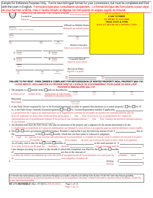 Form DC-CV-082MHBLF Failure to Pay Rent - Park Owner's Complaint for Repossession of Rented Property Real Property 8a-1701 - Maryland (English/French)